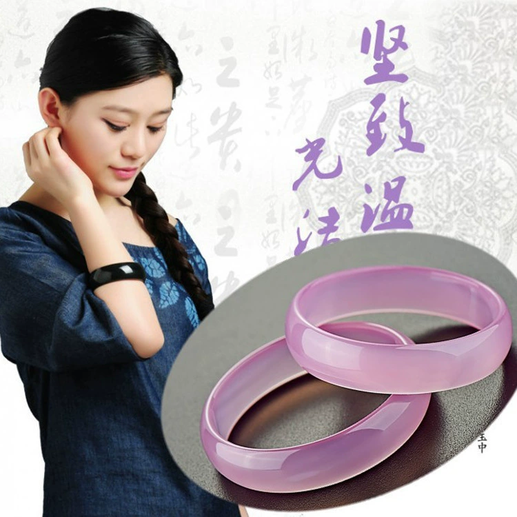 Fuchsia agate bracelet jade, wholesale