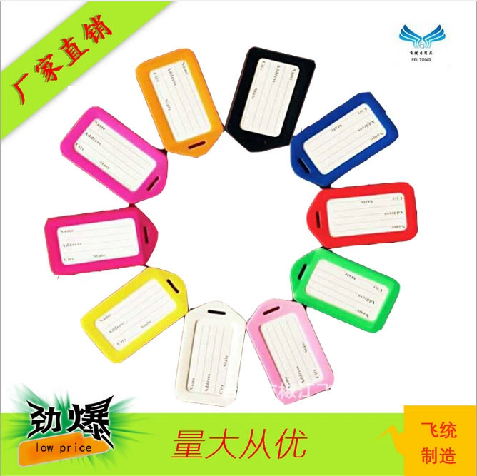 Бирки для багажа напрямую от производителя. Бирки для самолетов. Бирки для регистрации чемоданов. Бирки для багажа доступны в 10 цветах.