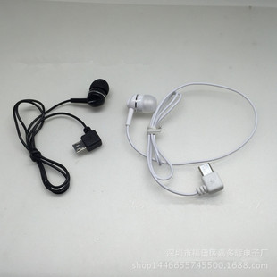 �S��ֱ�N �{�������C USB��׿V8�ӿ�5pin�����ʽ