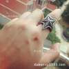 Fashionable ring for beloved, jewelry