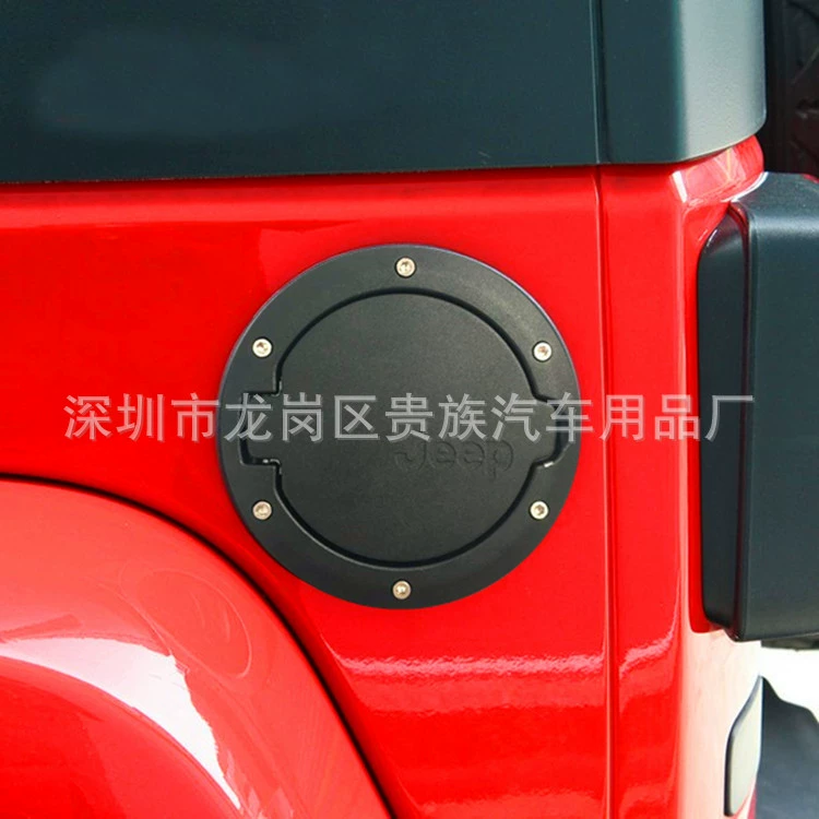 Подходит для Jeep 07-17 Wrangler, крышка масляного бака из алюминиевого сплава, черный серебристый, двухдверный и четырехдверный