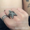 Fashionable ring for beloved, jewelry