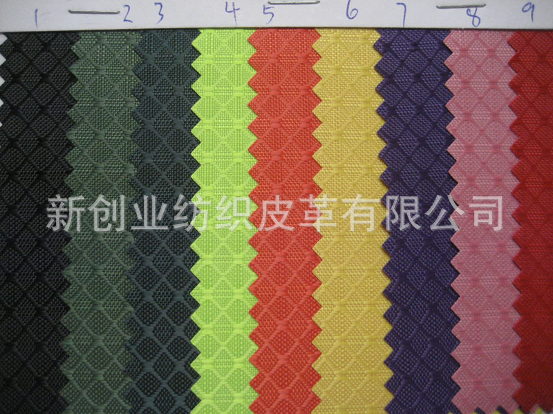 新品凌形提花格子涂PU底牛津布箱包布化妆包手提袋面料面料涤纶布