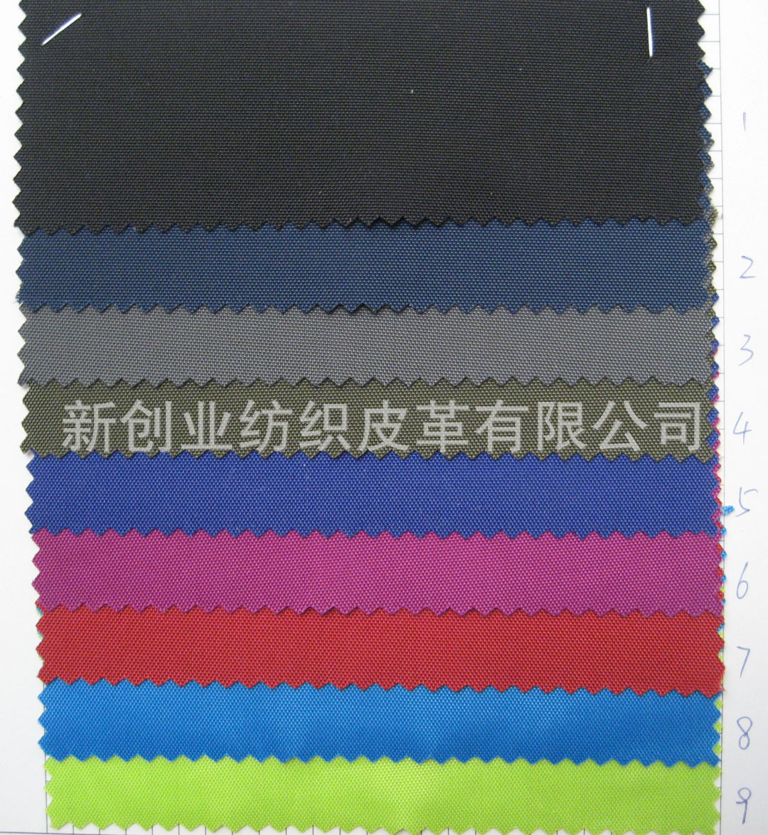 420D尼龙复合布料箱包手袋背包面料化妆包手提袋面料