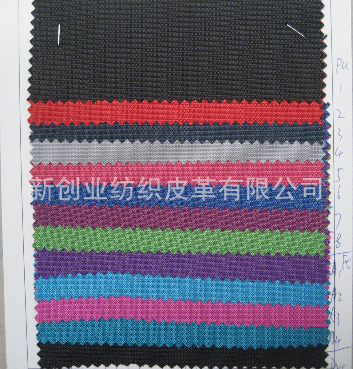 高档手袋布新款提花牛津布高尔夫运动用品布料涤纶箱包背包面料