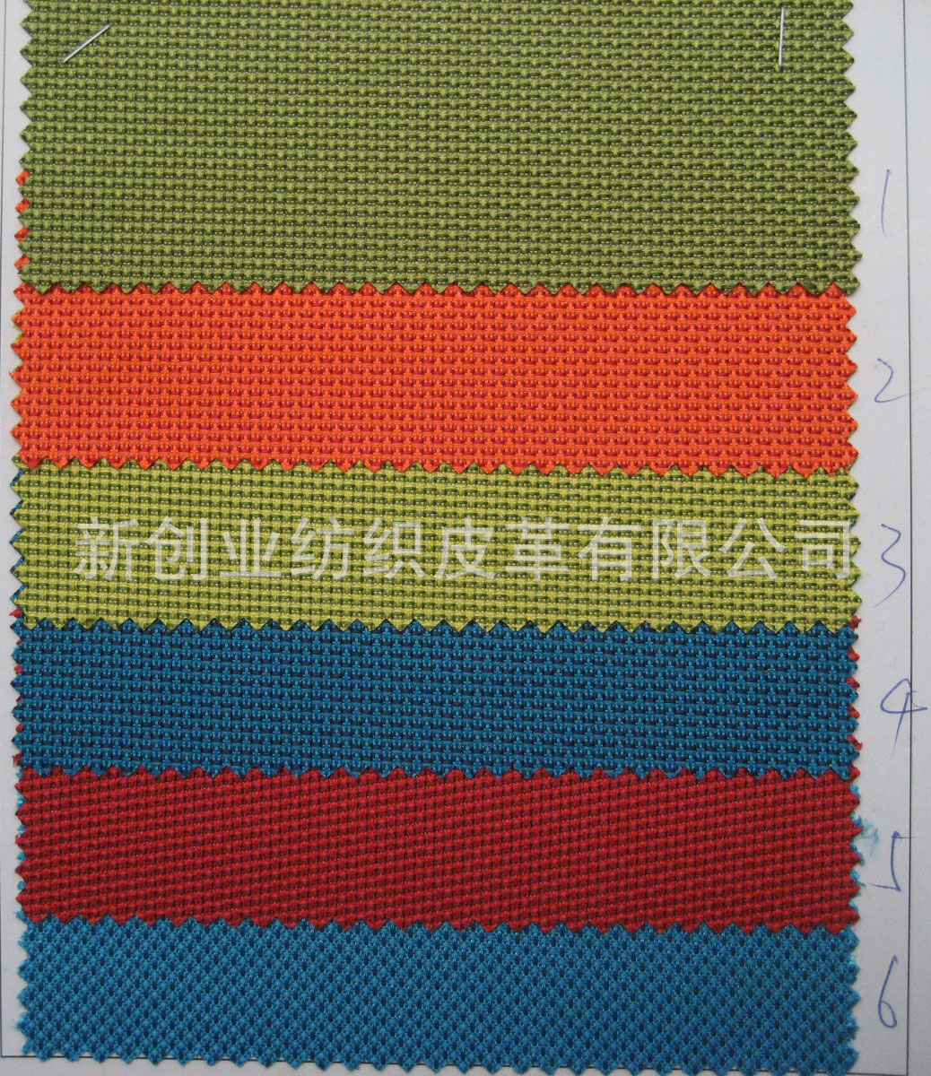 新品提花布料高档高尔夫包涤纶布  儿童箱包面料 小孩童车牛津布