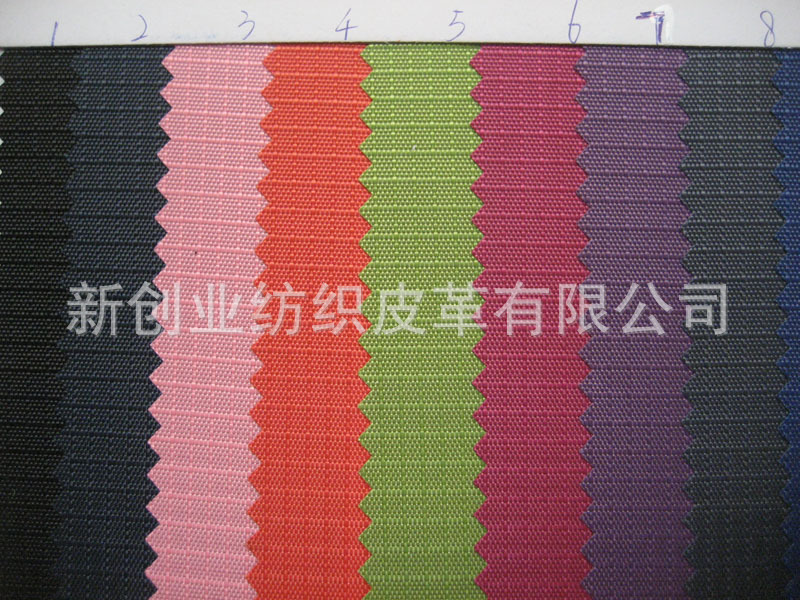 批发400D牛津布3分格涂优丽胶面料一分格PVC化妆包手袋箱包面料