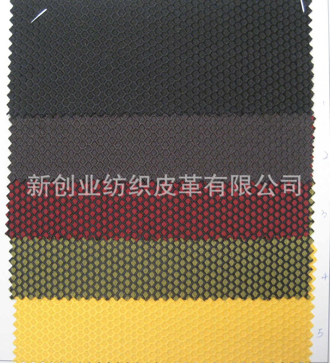 仿网布纹蜂巢牛津布料防水PU布箱包手袋书包布料涤纶化纤布料