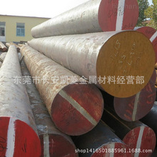 ����4320H�B̼�S��䓰� 4320H�A� 4320H䓰�