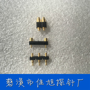 pogo pin������B���� ��ֻ�b��֧�b��֧�b�B��������ᘷ���朽�