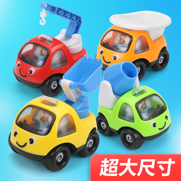 Inertia big children's cartoon small toy car