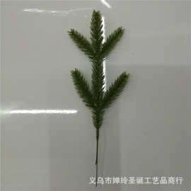 仿真植物 24厘米五叉双面松针枝 带铁线塑料松针 圣诞树装饰配件