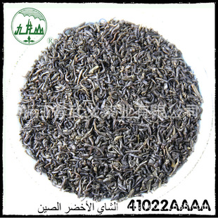 �ӹ����Ʋ��~���l�S�ҳ��ڷ��޾G��green teaü��41022AAAA