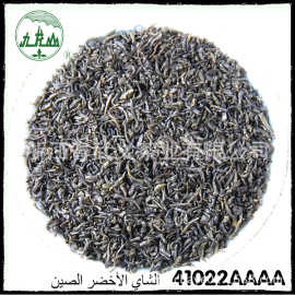 加工定制茶叶批发厂家出口非洲绿茶green tea眉茶41022AAAA