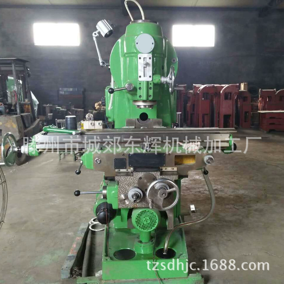 В наличии промышленный фрезерный станок 5032, автоматический фрезерный станок X5032, вертикальный фрезерный станок, универсальный фрезерный станок, мощный фрезерный станок с гибкой шеей