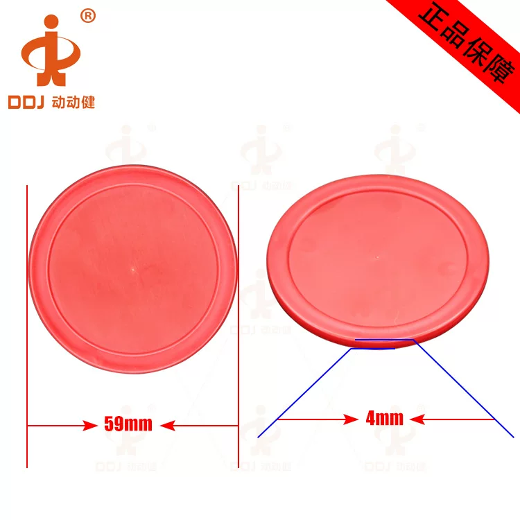 Hockey, table with accessories, 59mm, 58mm