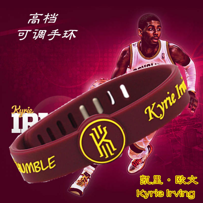 Basketball Star Knight No. 2 Irving Adjustable Wristband Curry Kobe James Durant Wristband Bracelet