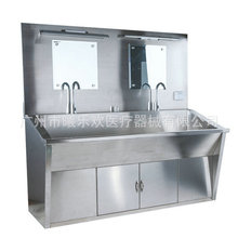 不锈钢感应洗手池手术室消毒池医用清创池手术清洗池