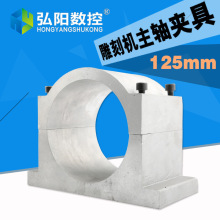 ʯ��Ĺ���񻨙C �A�ΊA��125���S������̙C���S�A�� ��̙C����