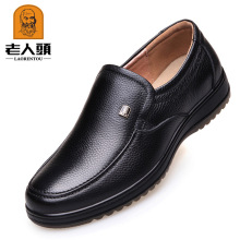 跨境批发老人头特大码平跟皮鞋 秋冬商务男士休闲加绒皮鞋72011