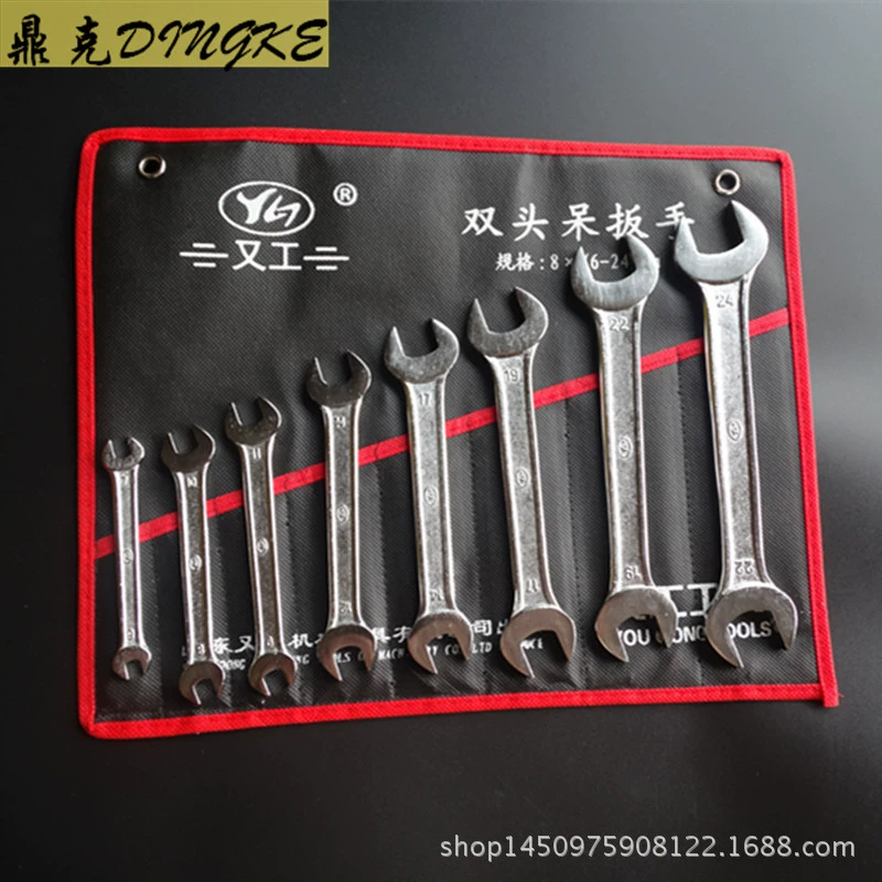Винтовой набор Wrench, перчатки, оптом, 24 мм