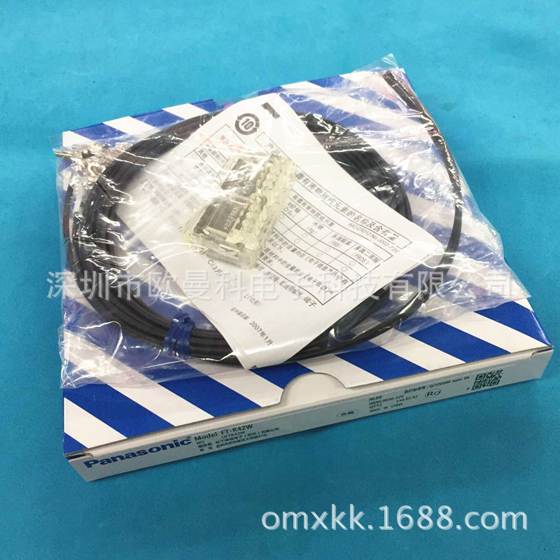 现货 松下神视 光纤放大器 光纤线FT-R42W