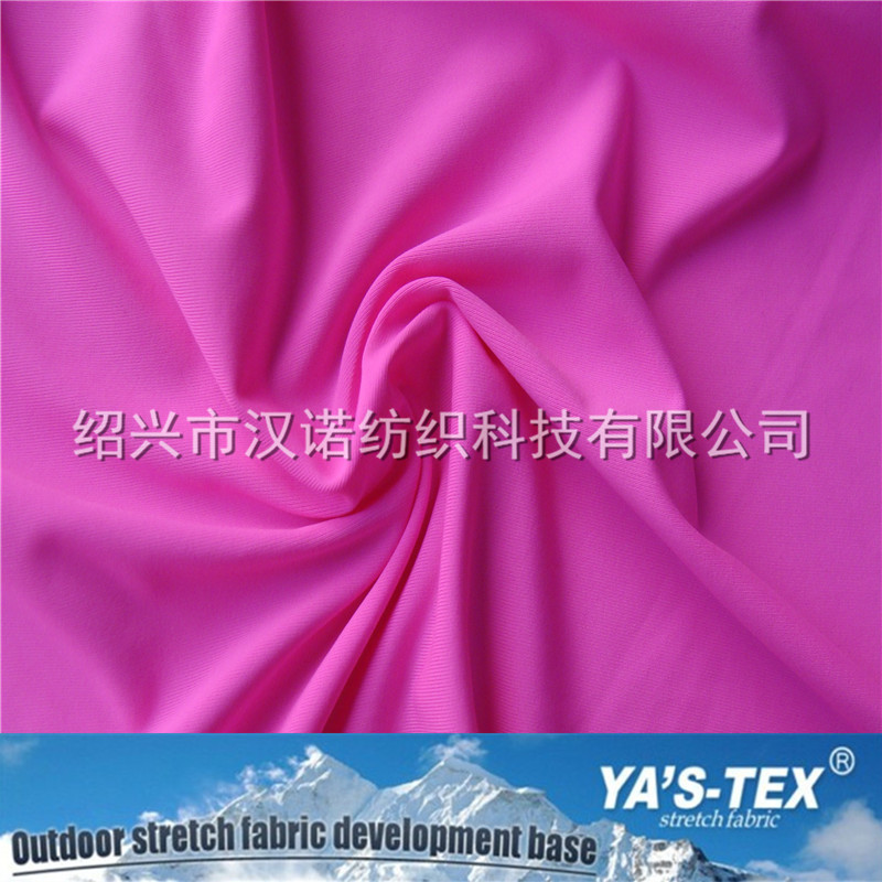 高弹力尼龙针织布料瑜伽服运动健身柔软透气快干休闲时装面料