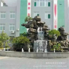 庭院户外千层石假山流水别墅景观养鱼池雕塑摆件厂家现货安装批发