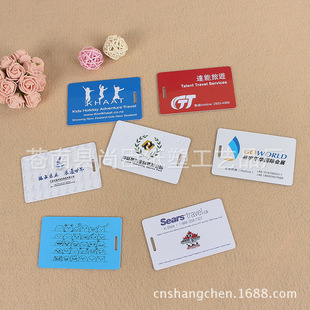Travel plane luggage tag custom plastic pvc luggage tag cartoon boarding pass luggage tag custom