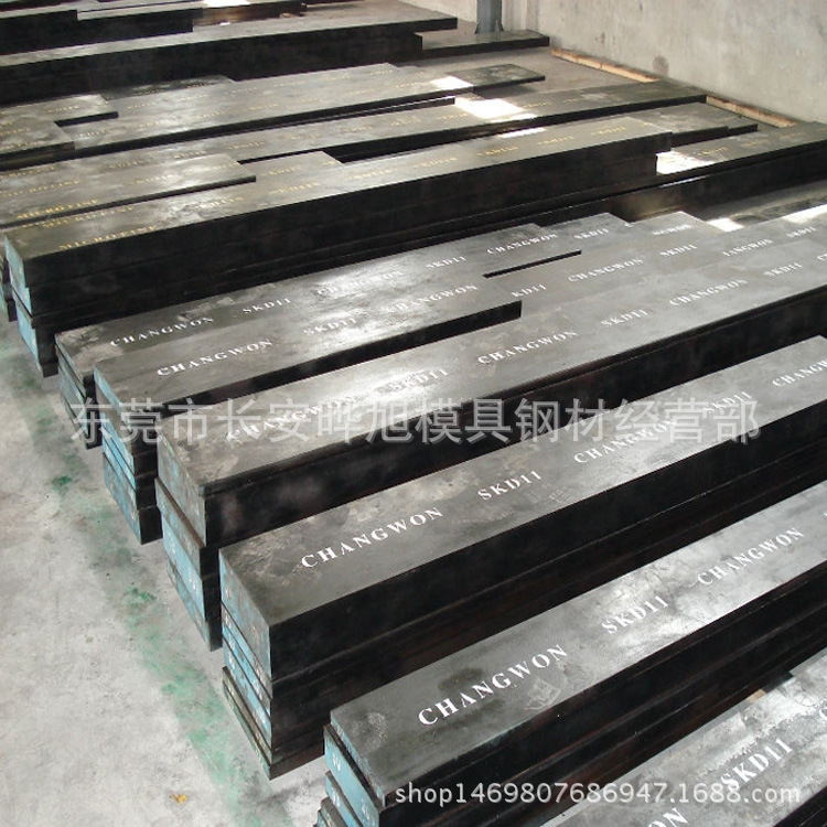 瑞典718S塑胶模具钢 预硬镜面防酸718S精板、光板加工