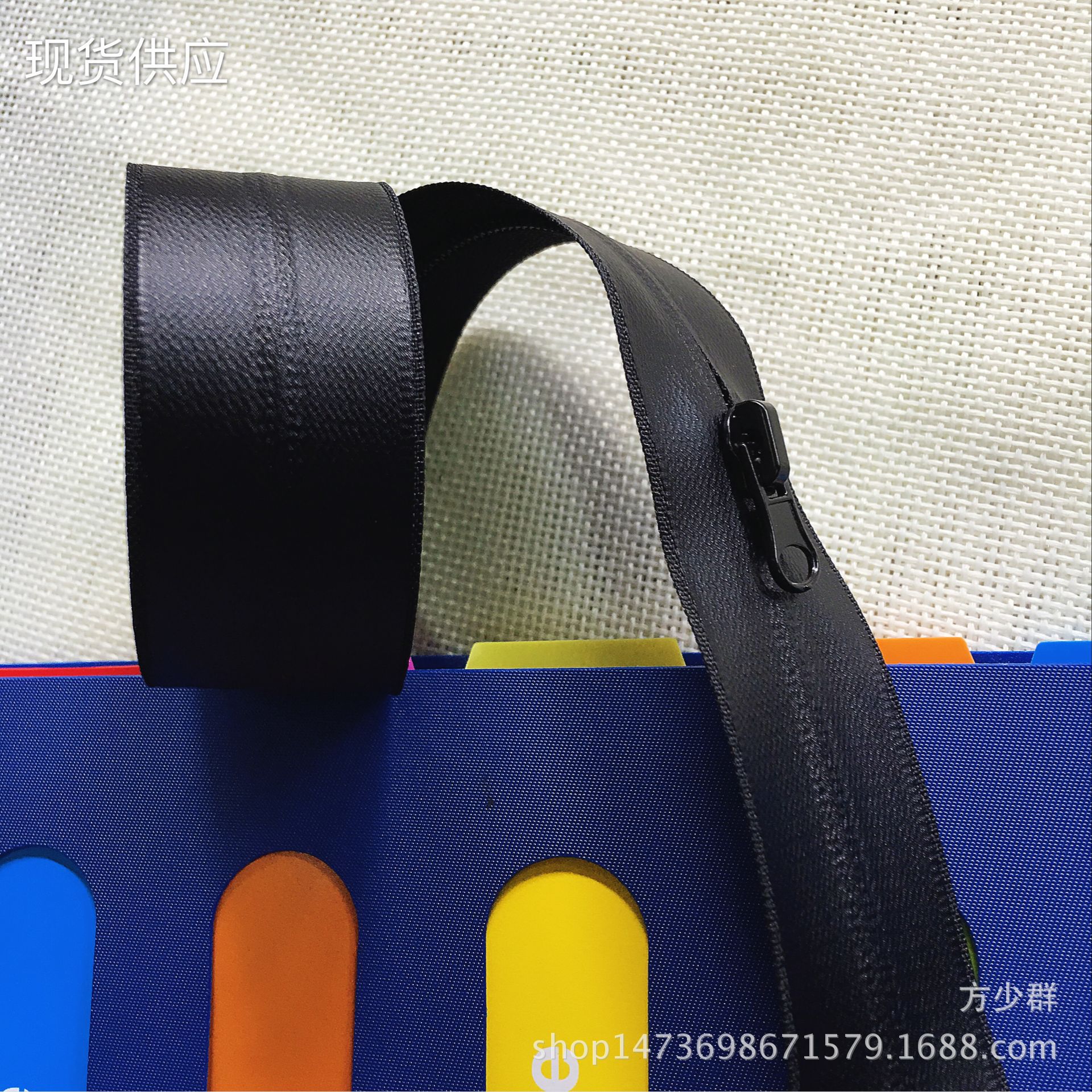 特殊高档拉链 防水3号尼龙PVC哑光拉链 专用箱包服饰拉链