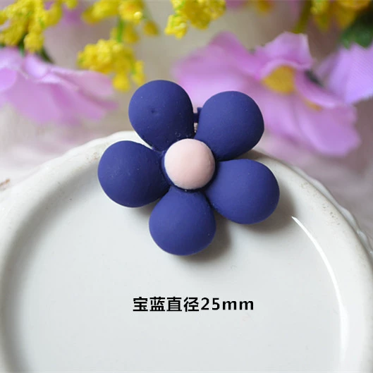Matte cloth, children's phone case, accessory, accessories
