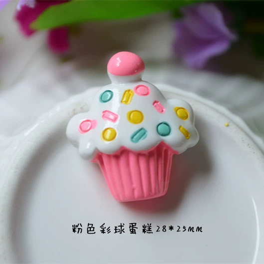 Pink ball cake