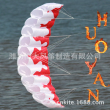 �H���L�~ �����p��ܛ�w�ؼ� �;��\���L�~ stunt power kite