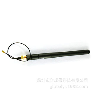 IPEX to SMA female external antenna adapter for 2.4G WIFI module, equipped with SMA male antenna