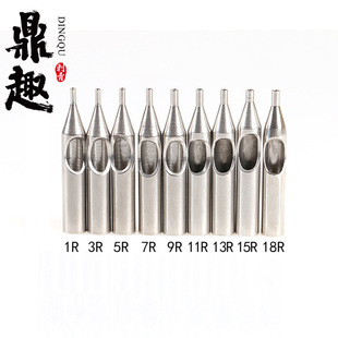 ��Ȥ���P䓈A��RT������DT��ֱ��FT��� ����ᘵ���̖�����@��