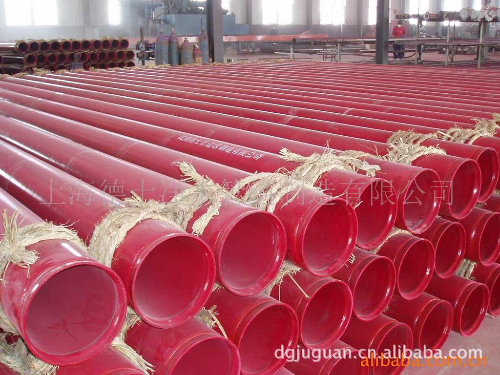 厂家销售聚冠环氧树脂管用脱模剂,离型剂.电话:13713093917