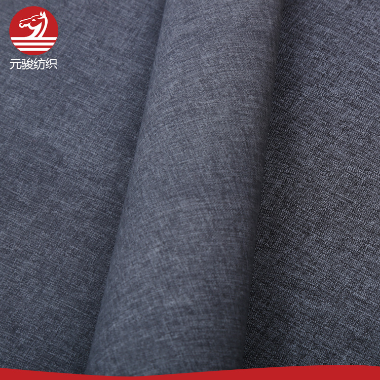 300D牛津布遮光营地帐篷面料户外箱包服装布料沙发坐垫面料布料