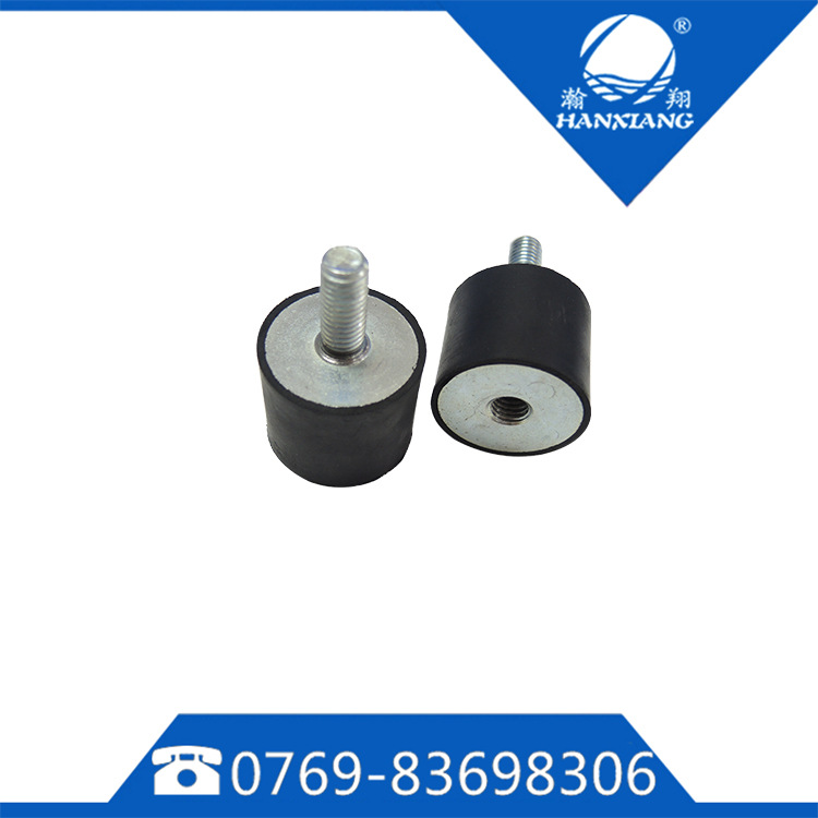 公母套 橡胶减震器避震器 螺丝螺母包胶加工