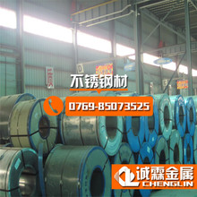 F؛l316P䓎 ߾ȹ❍316LP䓎