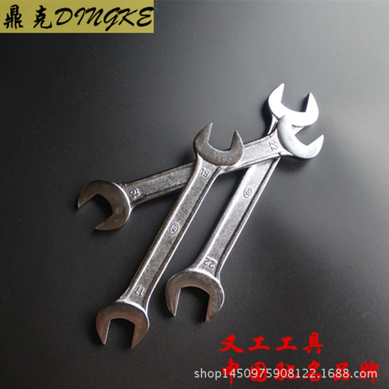 Винтовой набор Wrench, перчатки, оптом, 24 мм