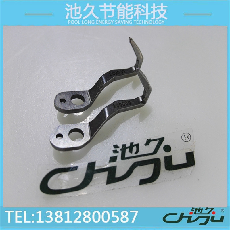 M700包缝机配件系列   M700/图8-209009护针