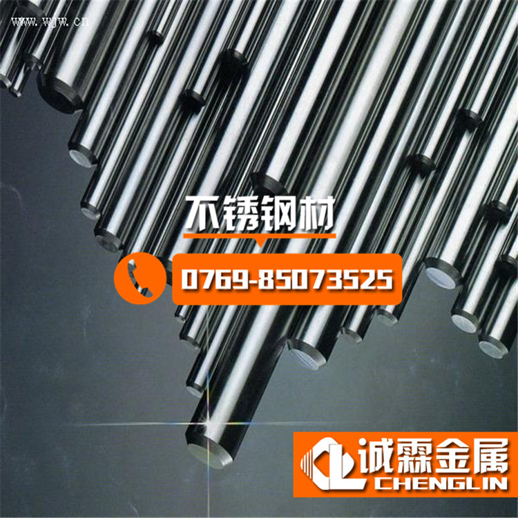 东莞诚霖批发高温抗腐蚀316不锈钢管 316不锈钢毛细管