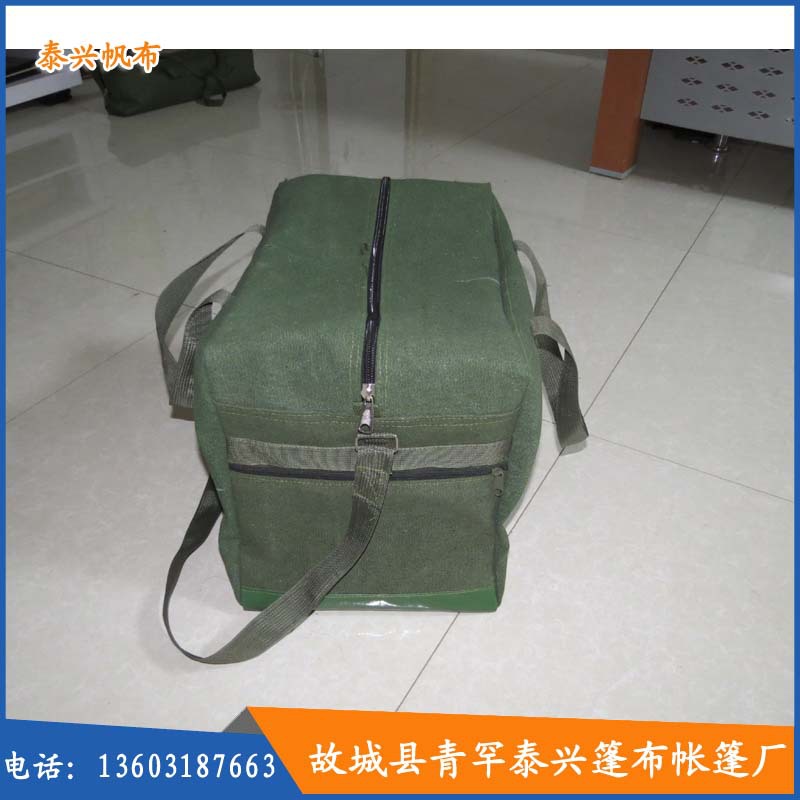 多功能斜挎工具包耐磨加厚帆布车载应急便携收纳可印logo厂家直发