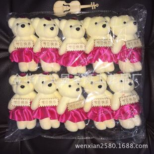 �������� ��ĭϲ�cС�� �����b� ���˹��̎����Y�� �S�ҹ���