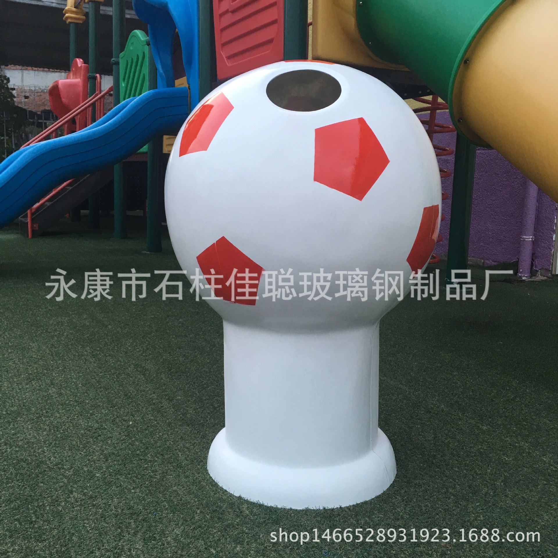 学校幼儿园大号足球垃圾桶 户外可爱卡通垃圾桶 玻璃钢果皮箱