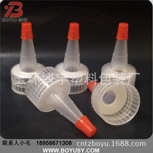 24�ڏ�С�tñ�����w ��ƿ�w  ���u��ƿ�����wʳƷ��С�tñ�w�п�