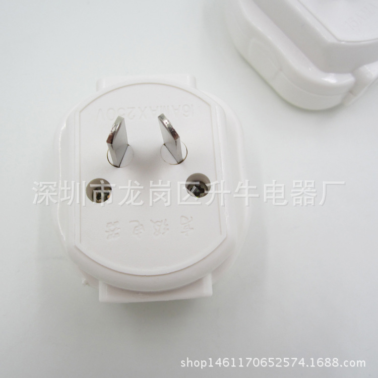 Ventas directas de fábrica (rotación) Convertidor de dos enchufes estándar nacional, enchufe de conversión de viaje plano de tres orificios, enchufe de conversión múltiple