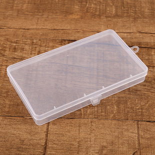 Factory direct supply transparent plastic pp empty box rectangular sample parts box mobile phone accessories fishing gear packaging storage box