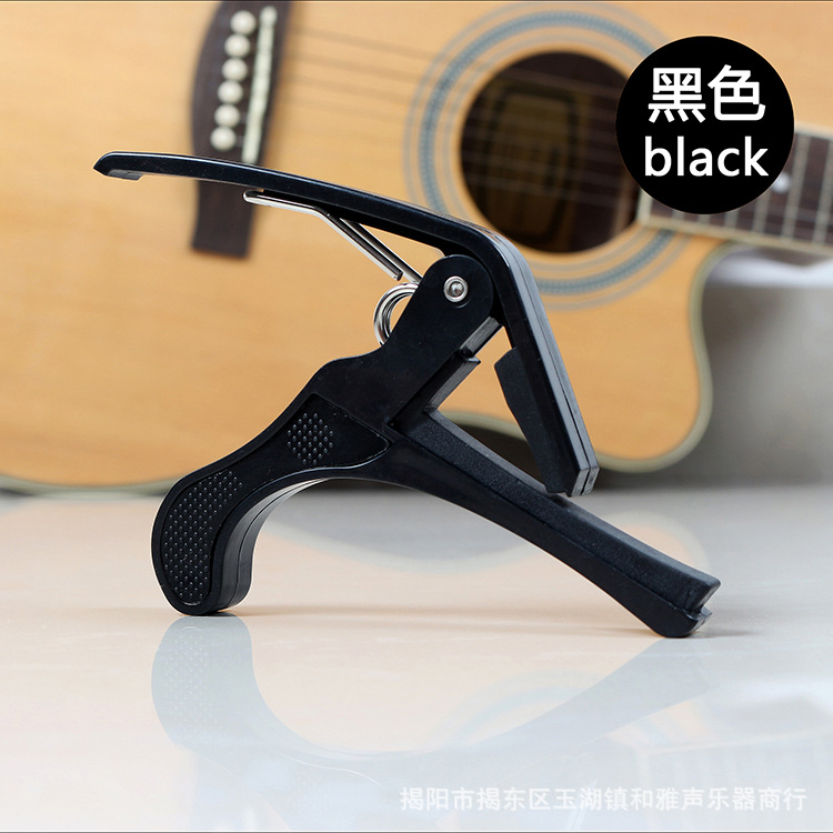 Plástico capo guitarra folk gran mano agarre ABS capo ukelele capo guitarra Accesorios